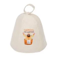 шапка для бани парюсь по-царски с вышивкой банные штучки